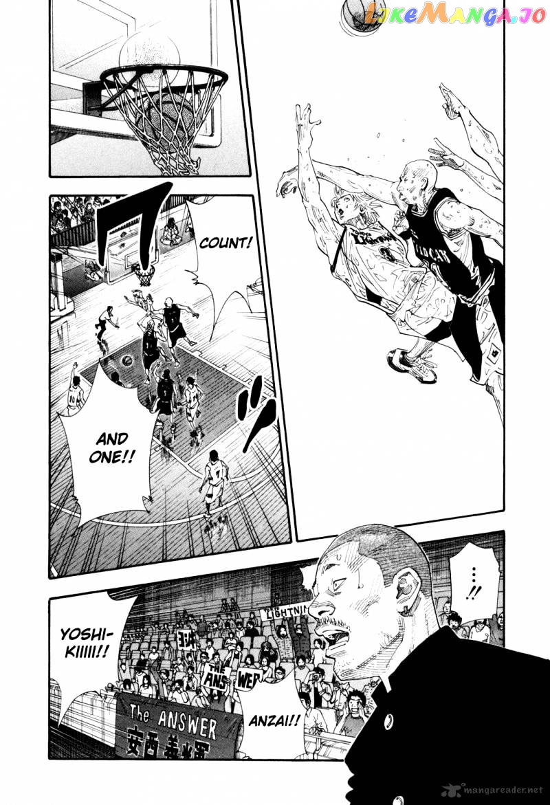Real, Chapter 50 image 06
